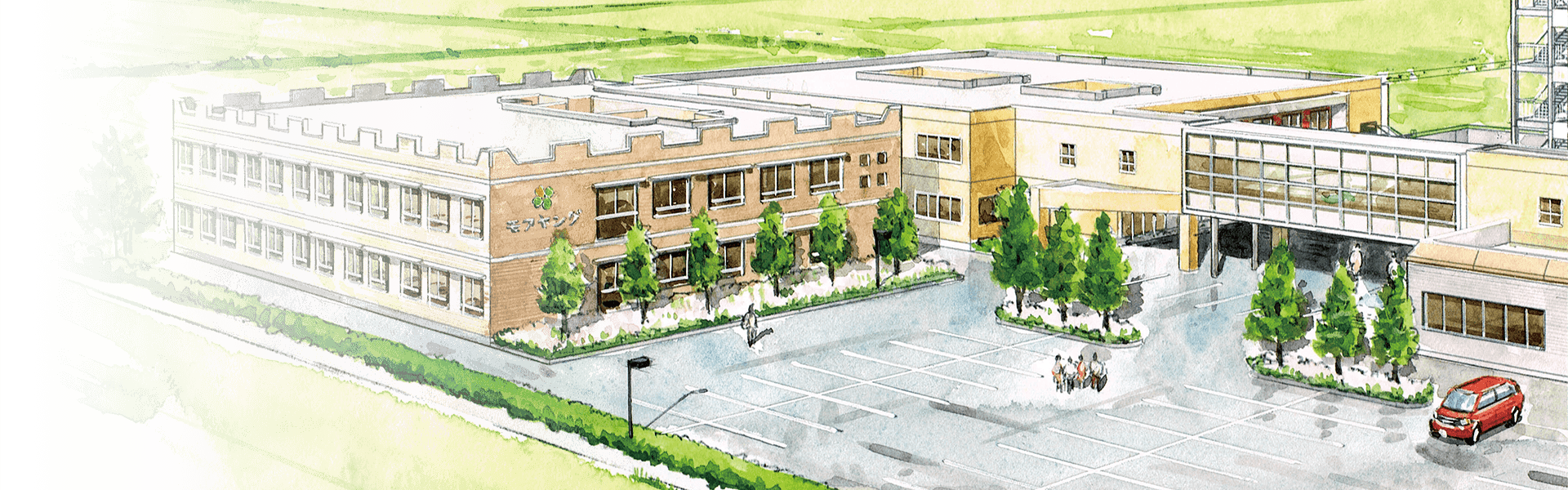 こもれびホーム