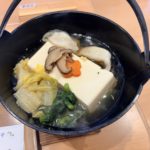 ★★2月のお楽しみランチ★★